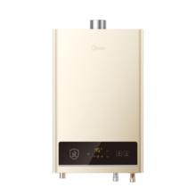 国家补贴：美的 14升燃气热水器天然气 JSQ27-HWA Pro 智能变频恒温413.98元