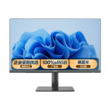 创维23.8英寸 办公显示器 IPS FHD 100Hz 硬件低蓝光 广色域 高清HDMI 电脑显示屏 F24B23F320.54元（需领券）