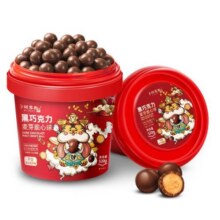 卜珂零点麦丽素桶装怀旧黑巧克力夹心麦芽脆心球过年零食年货糖果37.2元 (券后省6.8)