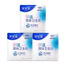 88会员：安尔乐 瞬吸液体卫生巾 2片×3包4.05元+淘金币0.5元