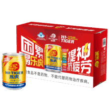 plus会员：乐虎 氨基酸维生素牛磺酸功能饮料250ML*24罐*2件37.56元/件