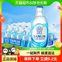 三麟 苏打水原味335ml*24瓶42.65元
