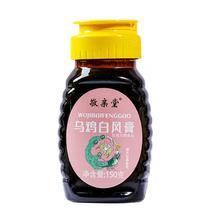 NY-O3 NYO3挪威深海鱼油软胶囊中老年高含量90%纯度鱼油120粒90.48元