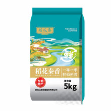 稻花秦香东北大米10斤18.33元+3.59元金币
