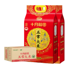 88VIP: 十月稻田东北五常大米5kg×2袋 +凑单2.93元/斤凑后，60.74元+13.39元，返卡25元后