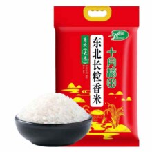 【寒地核心产长粒香】十月稻田东北大米5kg长粒香米粳米10斤真空17.99元