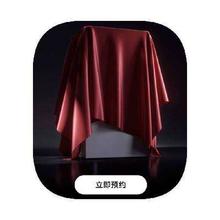 促销活动：京东商城 小米自研芯片玄戒O1 小米15S PRO首发搭载22日20点正式发布