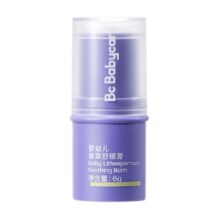 88vip：babycare婴儿童紫草膏止痒膏60g7.2元（需领券）