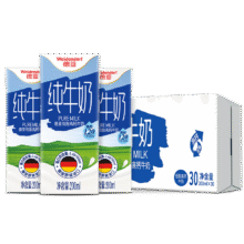 德亚（Weidendorf）德国原装进口高钙纯牛奶200ml*30盒整箱 营养高钙学生中老年适用68.9元（需领券）