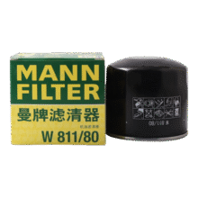曼牌（MANNFILTER）机油滤清器机油滤芯W811/80W8054起亚领动ix35途胜朗动名图索纳塔15.6元 (券后省0.7)