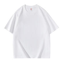 凡客诚品 7A抗菌210g纯棉T恤 白色 XL26.33元