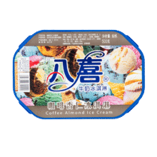 八喜冰淇淋 咖啡杏仁口味500g*1桶 家庭装 大杯冰淇淋131.7元（合26.34元/件）