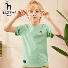 HAZZYS 男女童时尚圆领T恤券后119元