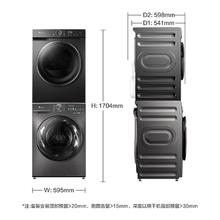 小天鹅 小乌梅系列 TG100M18T+TH100VH02T 热泵式洗烘套装 10KG券后2720元