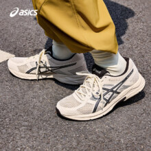 88VIP：ASICS 亚瑟士 官方GEL-CONTEND 4男缓震跑步运动鞋折257.51元/件（需买2件）