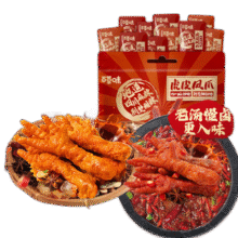 百草味 虎皮凤爪混合口味400g24.9元 包邮