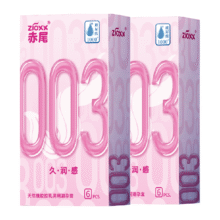 赤尾003超薄避孕套玻尿酸久润安全套男用计生用品官方旗舰套套byt29.9元