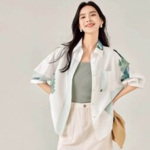 对白  凯伊莱文联名 2025夏装简约清新联名印花女式翻领短袖衬衫139元
