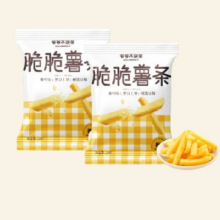 青柠脆脆薯条 2包装1元