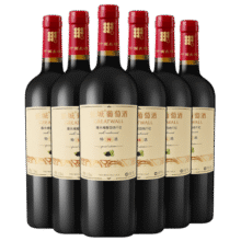 长城 特选16 橡木桶解百纳干红葡萄酒 750ml*6瓶 整箱装419元