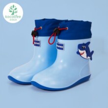 kocotree儿童雨鞋雨靴宝宝男童女童小童防水小孩儿童防滑水鞋轻便夏季可爱 海底两万里-鲨鱼 25码 底长16.1cm44.7元 (券后省3)