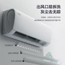 限地区：格力 GREE 政府补贴空调 云锦三代 新一级能效 升级 云锦三代升级款券后2159.2元