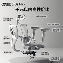 Orijen 渴望 猫粮通用粮原味鸡肉5.4kg*2包无谷378元
