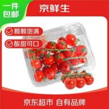 京鲜生＆ 富美鹤城 河南串收樱桃番茄430g*2盒14.71元包邮
