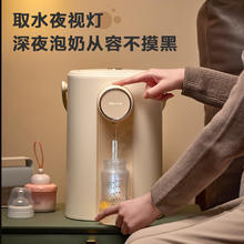 小熊 ZDH-H50R6 恒温水壶 电热水瓶 5L 316L不锈钢177.05元