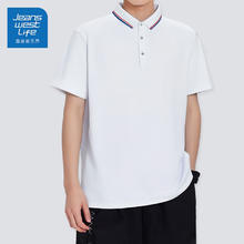JEANSWEST LIFE 真维斯夏季短袖 POLO衫 男女同款商务休闲通勤风上衣 情侣款 （3件）50.7元