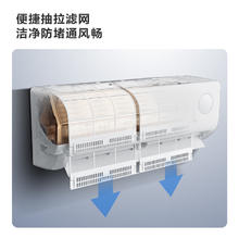 华凌 空调 35GW/N8HA1Ⅲ 大1.5匹 一级能效券后1139.2元