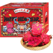 京鲜生 国产红心火龙果6粒 单果400g 净重4.8斤礼盒 生鲜水果32.9元（需领券）