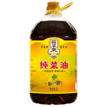 天降礼金、88会员：菜子王 四川风味非转基因纯菜油 5L41.48元+淘金币2.69元