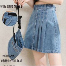 真维斯 夏季设计感百褶牛仔裙39元