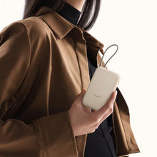 小米 Xiaomi 自带线充电宝10000mAh 口袋版 浅咖色券后68.09元