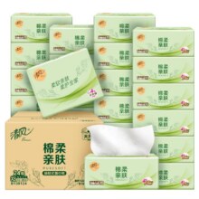 清风纸巾抽纸24包整箱家用实惠装25.61元