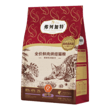 需凑单：弗列加特 低温烘焙猫粮 85%鲜肉粮 乳鸽味 1.8kg95.74元