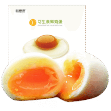 桂青源谷物蛋无菌无沙门氏菌鲜鸡蛋 礼盒 春节年货 可生食鸡蛋30枚无腥味125.9元