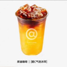 限外卖：COTTI COFFEE 库迪 咖啡 橙C美式 1杯 秒送外卖1.68元
