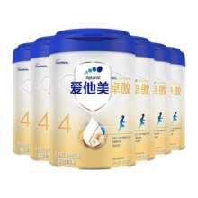 【自营】卓萃升级版 爱他美卓傲4段 儿童配方调制乳粉800g*6罐1494元