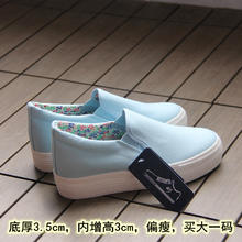 人本 小白鞋女春夏运动休闲鞋韩版潮流女生鞋子ins白色板鞋券后9.9元
