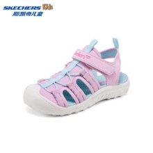 微信小程序、plus会员：Skechers斯凯奇儿童夏季透气包头凉鞋女童软底休闲户外运动溯溪鞋303353L110.42元包邮