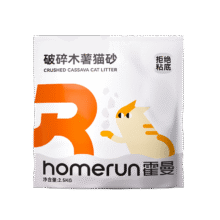 plus：霍曼 破碎木薯猫砂 2.5kg*4包64.55元（需领券）