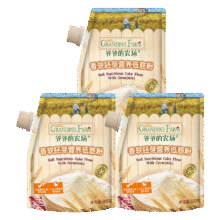 plus会员：爷爷的农场香软胚芽营养低筋粉500g*3袋装 小麦面粉蛋糕松饼粉烘焙粉辅食56.05元（合18.68元/袋）