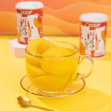林家铺子黄桃罐头400g*2罐11.9元