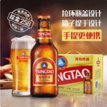 易开拉环盖！青岛啤酒 高端小棕金 金质小瓶 258ml*12瓶￥47.60 比上一次爆料降低 ￥6.9