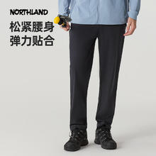 诺诗兰 新品特价 修身速干运动裤 情侣款券后134.65元