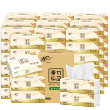 清风 原木纯品 抽纸  3层100抽*30包*3件85.7元（合28.57元/件）