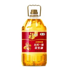 14日14点开始、百亿补贴限时加补：中粮福临门压榨一级花生油5.43L*1桶装小榨炒香食用油79.9元（叠加88VIP每日2元后，包邮）