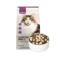 预售，plus：网易严选 全价冻干双拼猫粮 3.0升级款 1.8kg*6袋318.12元（需领券）